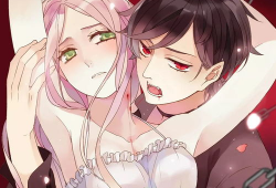 甜蜜的咬痕漫画免费观看,免费漫画，探索禁忌恋爱的甜蜜瞬间